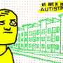 autistik
