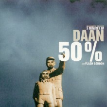daan_50